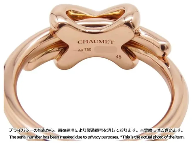 Anillo de diamante Juegos de Lazos de Chaumet 