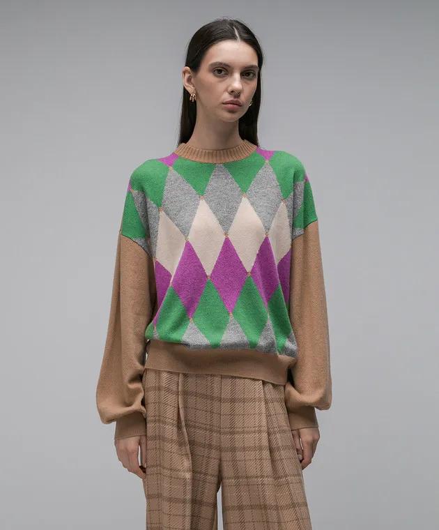 Ballantyne Beige sweater made of cashmere in a geometric pattern